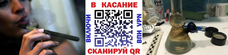 Как найти закладки Химки КОКАИН  Бутират  Меф  Гашиш  Конопля  A-PVP 