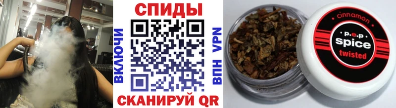 shop телеграм  Химки  Бутират 99% 