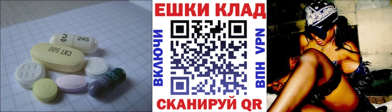 Ecstasy louis Vuitton  Химки 