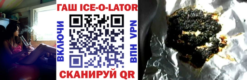сколько стоит  Химки  ОМГ ОМГ tor  Гашиш индика сатива 