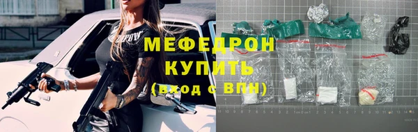 кокаин VHQ Вяземский