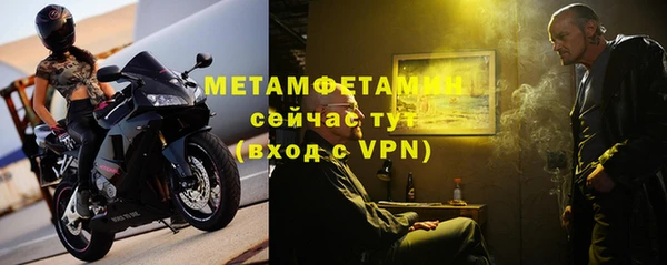 кокаин VHQ Вяземский