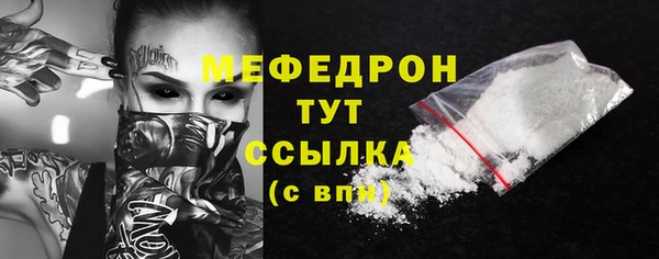 кокаин VHQ Вяземский