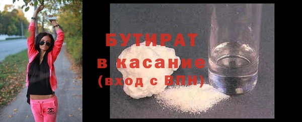 кокаин VHQ Вязники