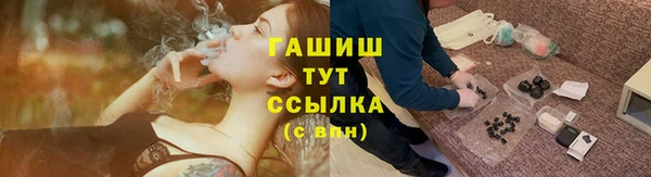 кокаин VHQ Вяземский