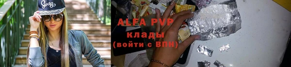 кокаин VHQ Вяземский