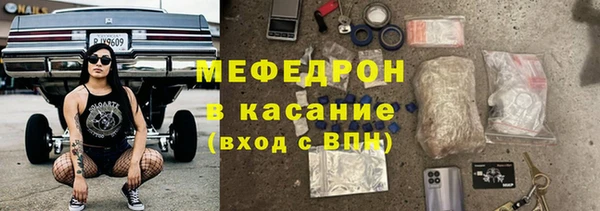 кокаин VHQ Вяземский