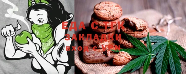 кокаин VHQ Вязники