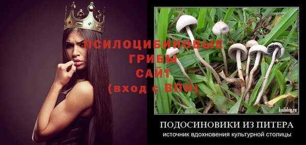 кокаин VHQ Вязники