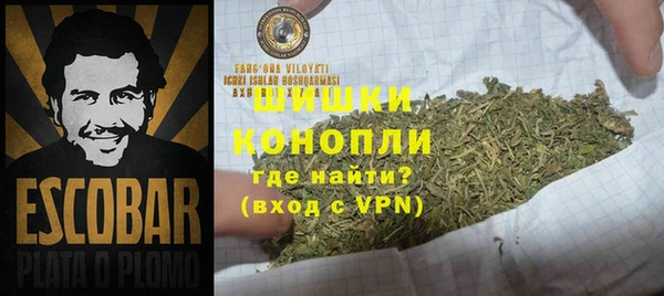 кокаин VHQ Вязники