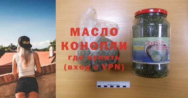кокаин VHQ Вяземский