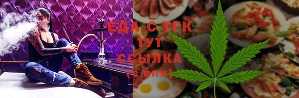 кокаин VHQ Вяземский