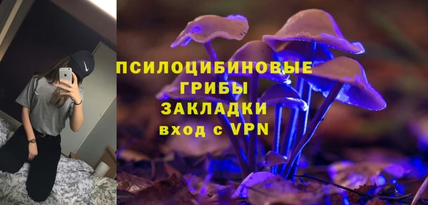 кокаин VHQ Вяземский