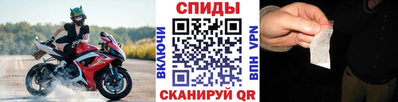 это состав  Химки  Метамфетамин витя 