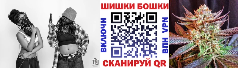 Каннабис конопля  Химки 